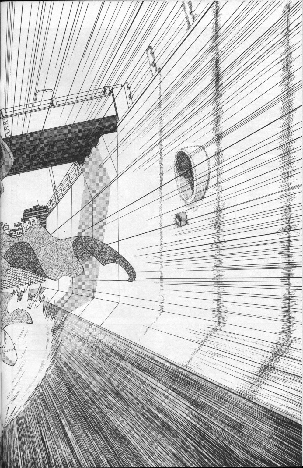 Ah! My Goddess Chapter 80 page 33 - Chapter 80: The Goddess's Apprentice