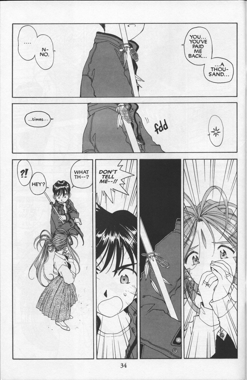 Ah! My Goddess Chapter 80 page 36 - Chapter 80: The Goddess's Apprentice