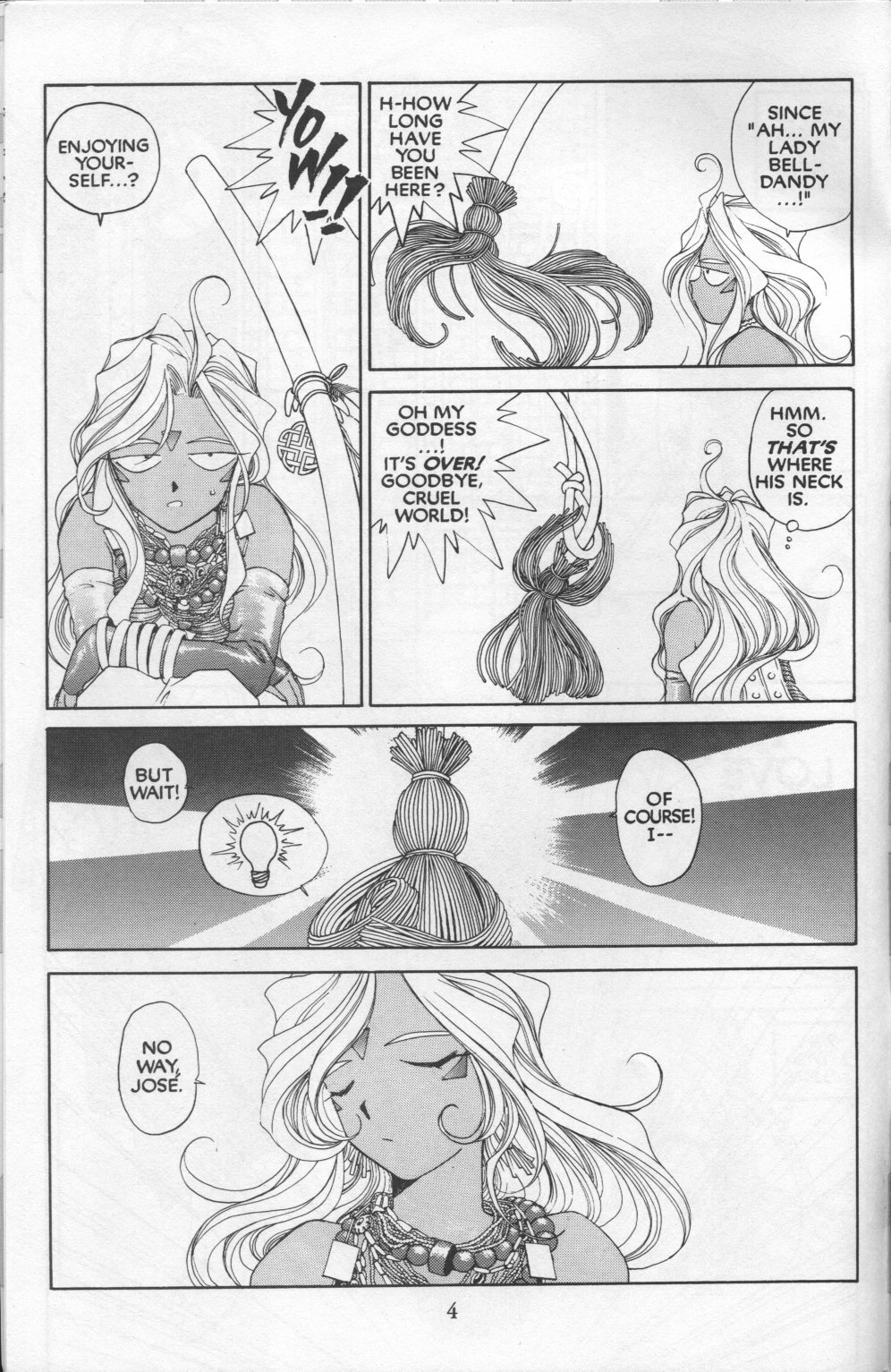 Ah! My Goddess Chapter 80 page 5 - Chapter 80: The Goddess's Apprentice