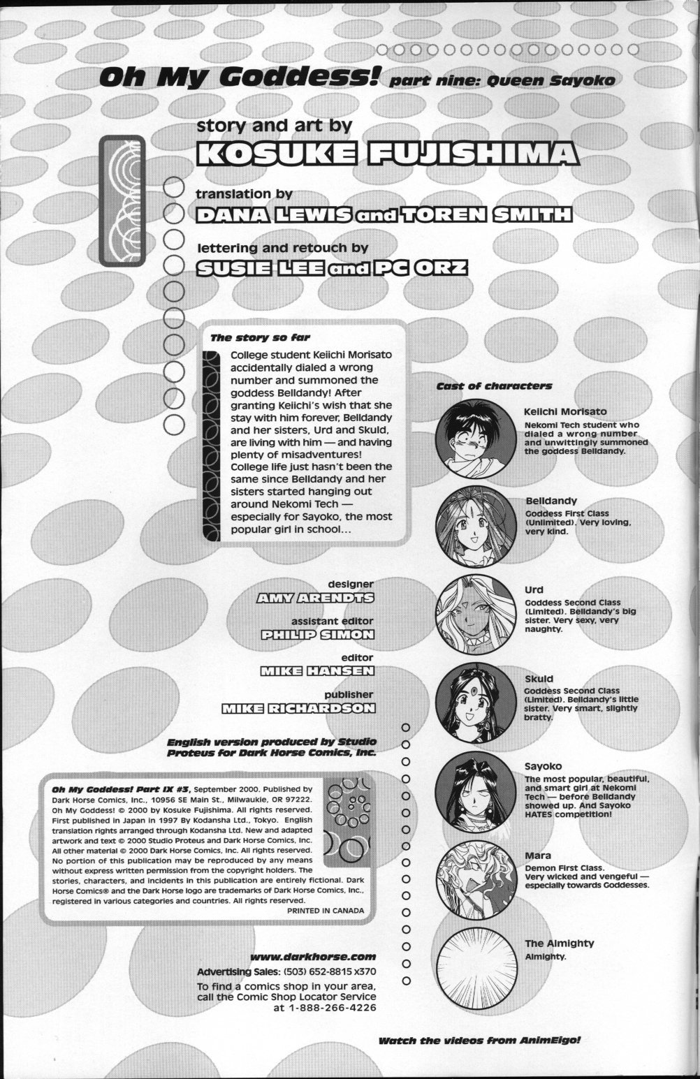 Ah! My Goddess Chapter 81 page 1 - Chapter 81: Queen Sayoko #1