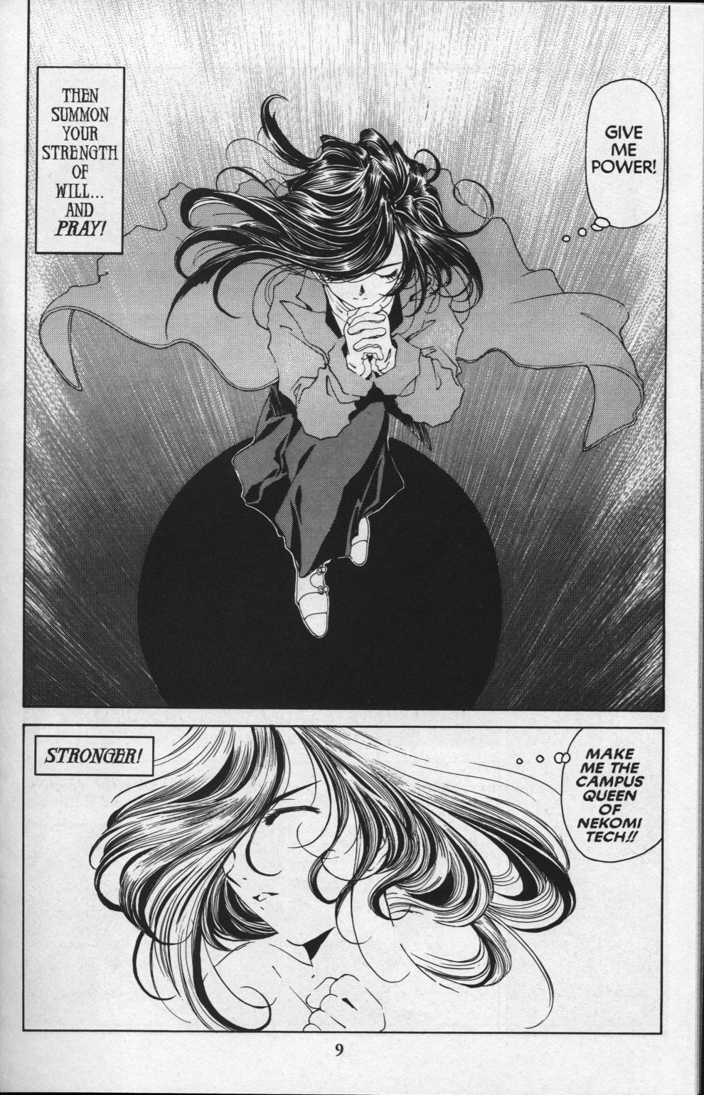 Ah! My Goddess Chapter 81 page 10 - Chapter 81: Queen Sayoko #1