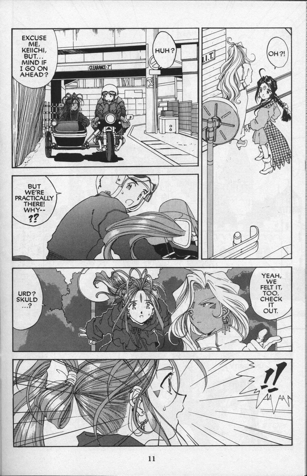 Ah! My Goddess Chapter 81 page 12 - Chapter 81: Queen Sayoko #1