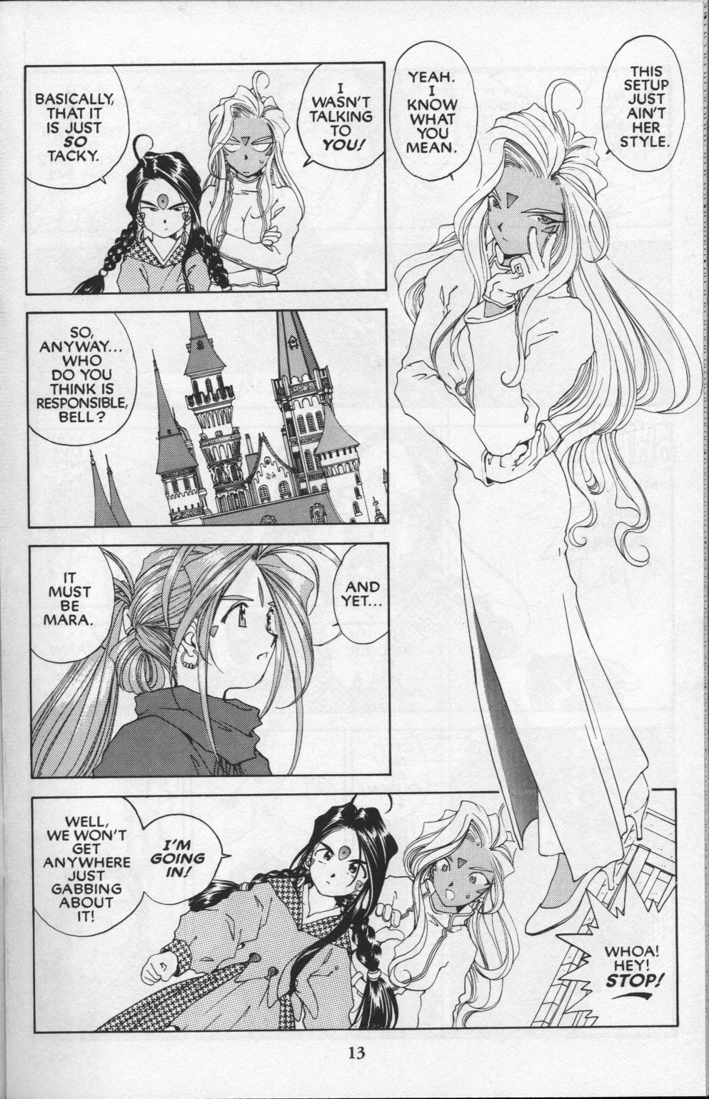 Ah! My Goddess Chapter 81 page 14 - Chapter 81: Queen Sayoko #1