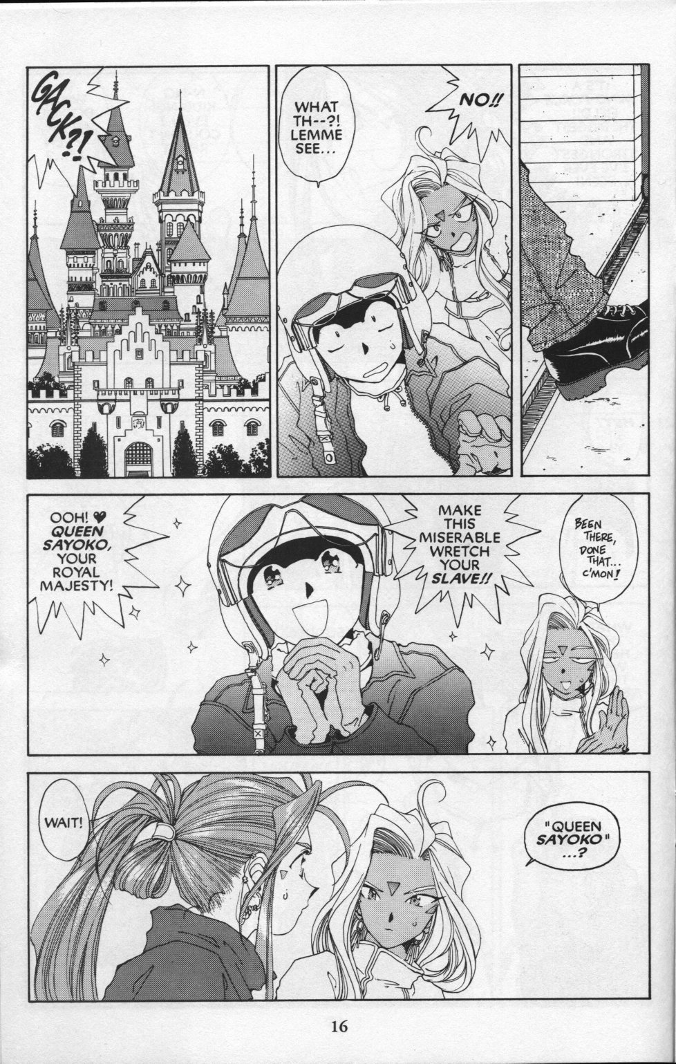 Ah! My Goddess Chapter 81 page 17 - Chapter 81: Queen Sayoko #1