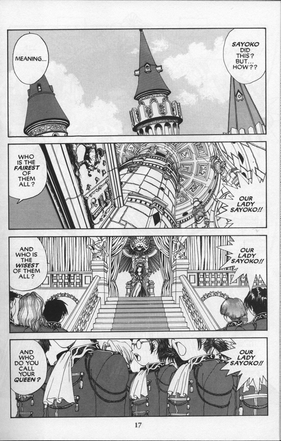 Ah! My Goddess Chapter 81 page 18 - Chapter 81: Queen Sayoko #1