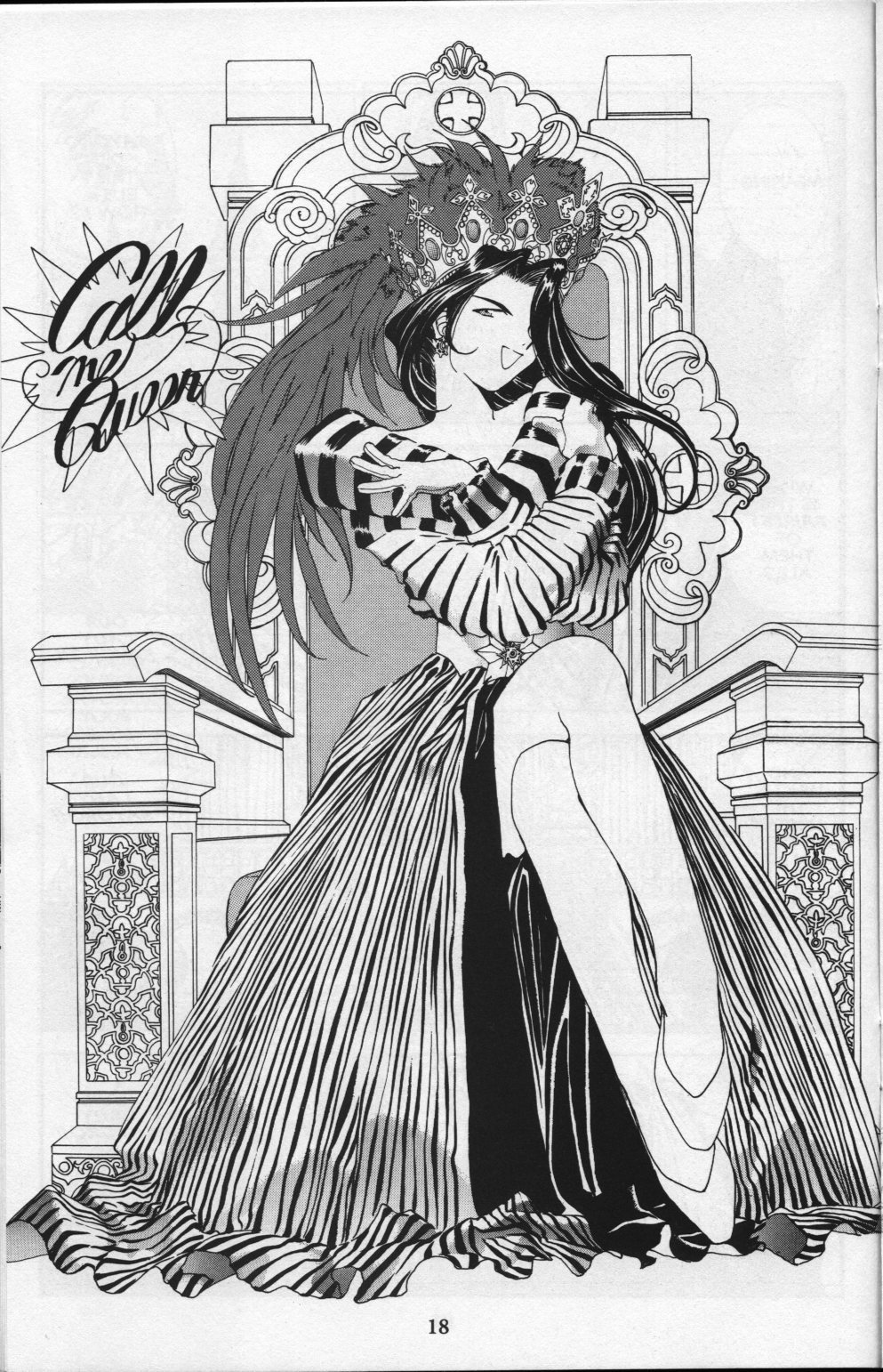 Ah! My Goddess Chapter 81 page 19 - Chapter 81: Queen Sayoko #1