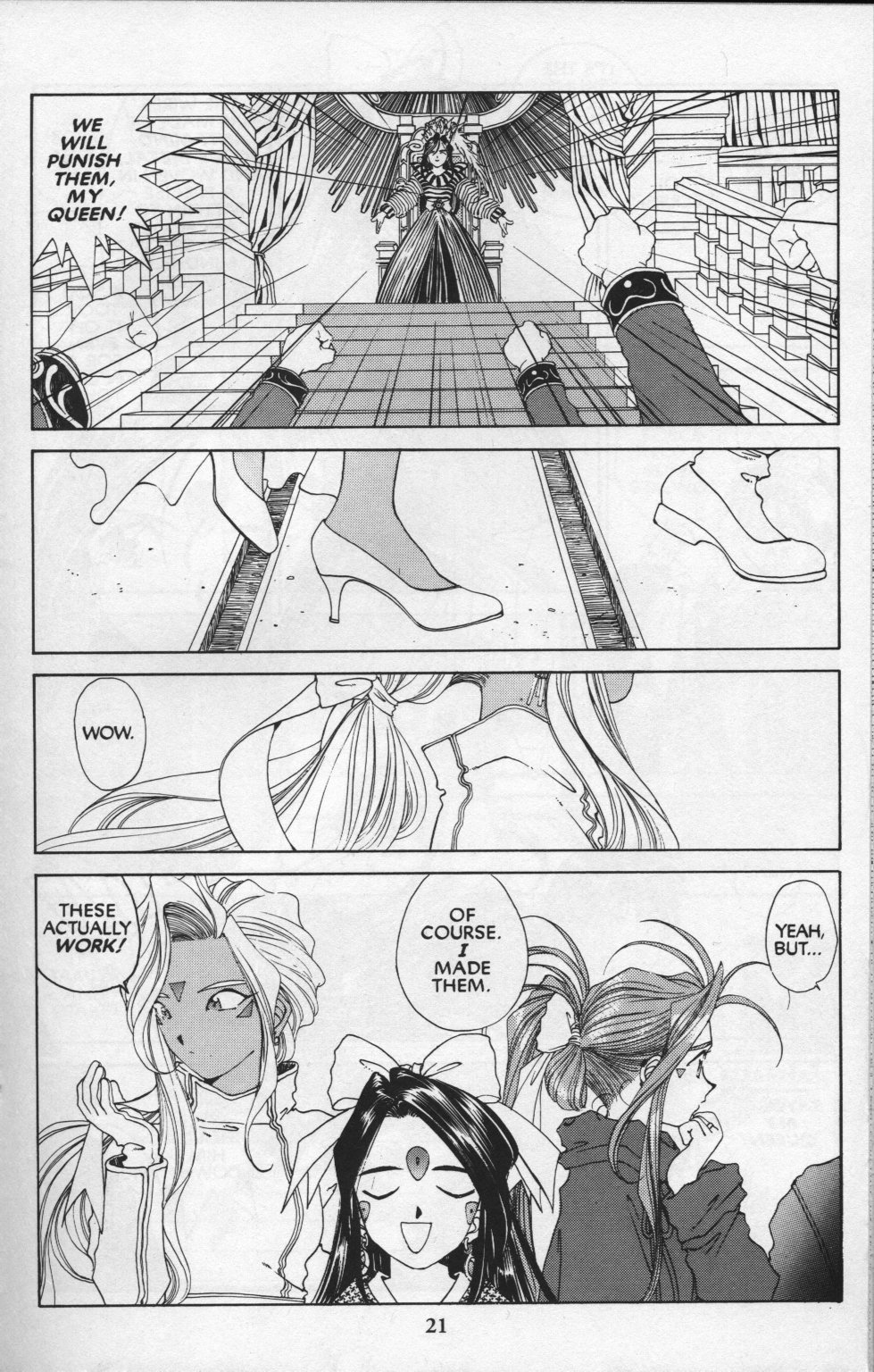 Ah! My Goddess Chapter 81 page 22 - Chapter 81: Queen Sayoko #1