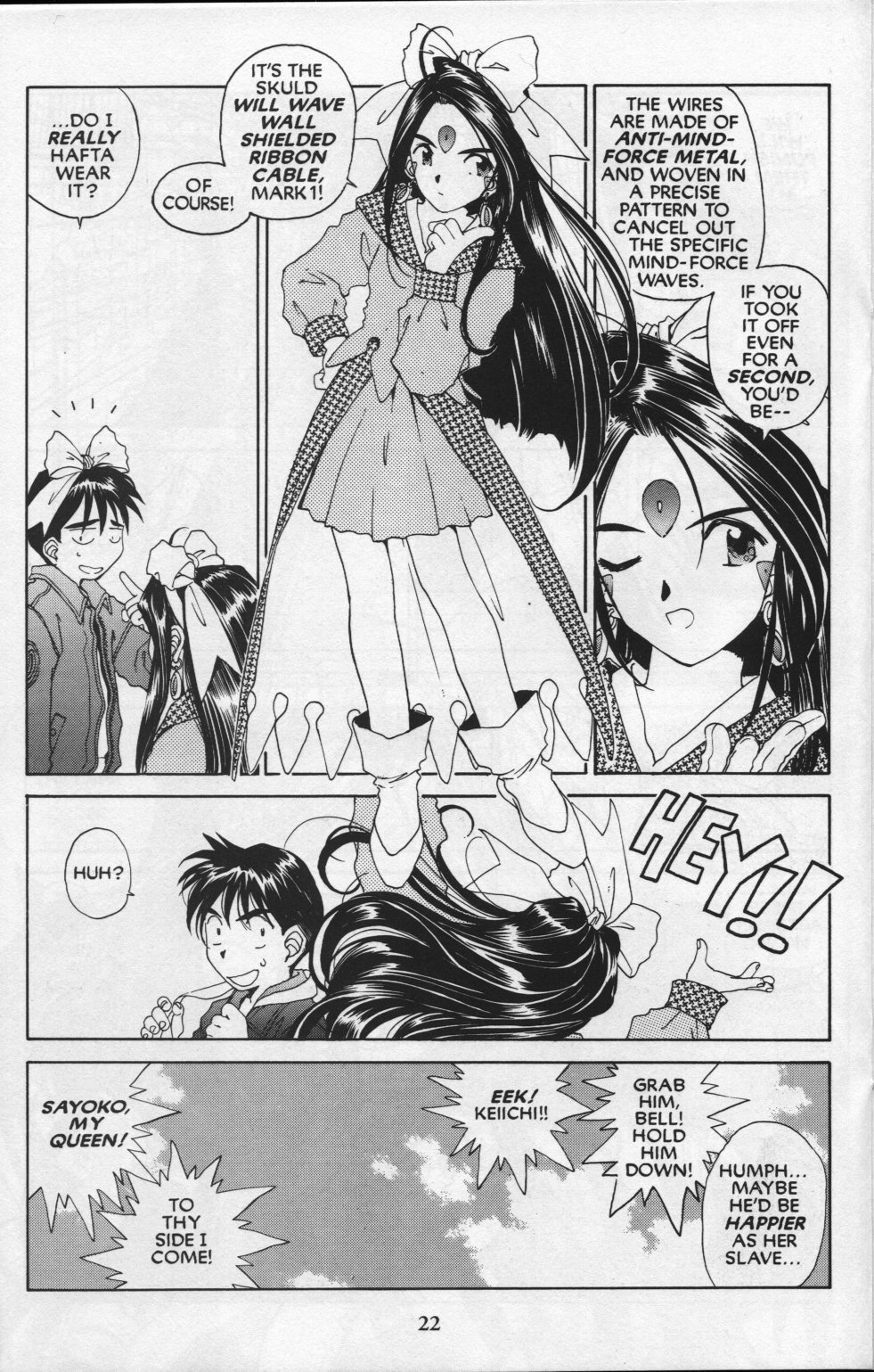 Ah! My Goddess Chapter 81 page 23 - Chapter 81: Queen Sayoko #1