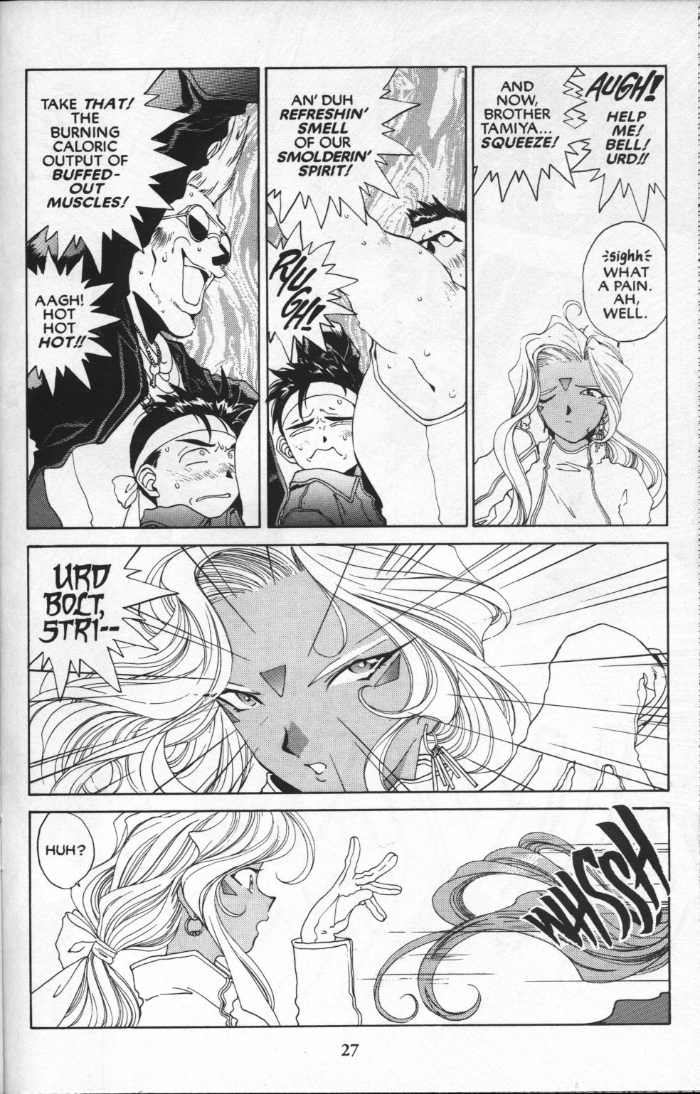Ah! My Goddess Chapter 81 page 28 - Chapter 81: Queen Sayoko #1