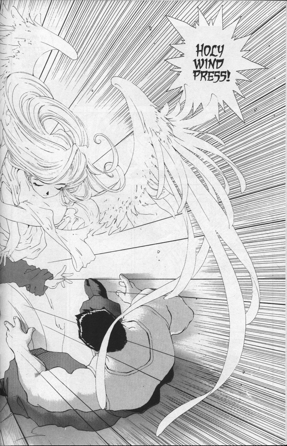 Ah! My Goddess Chapter 81 page 31 - Chapter 81: Queen Sayoko #1