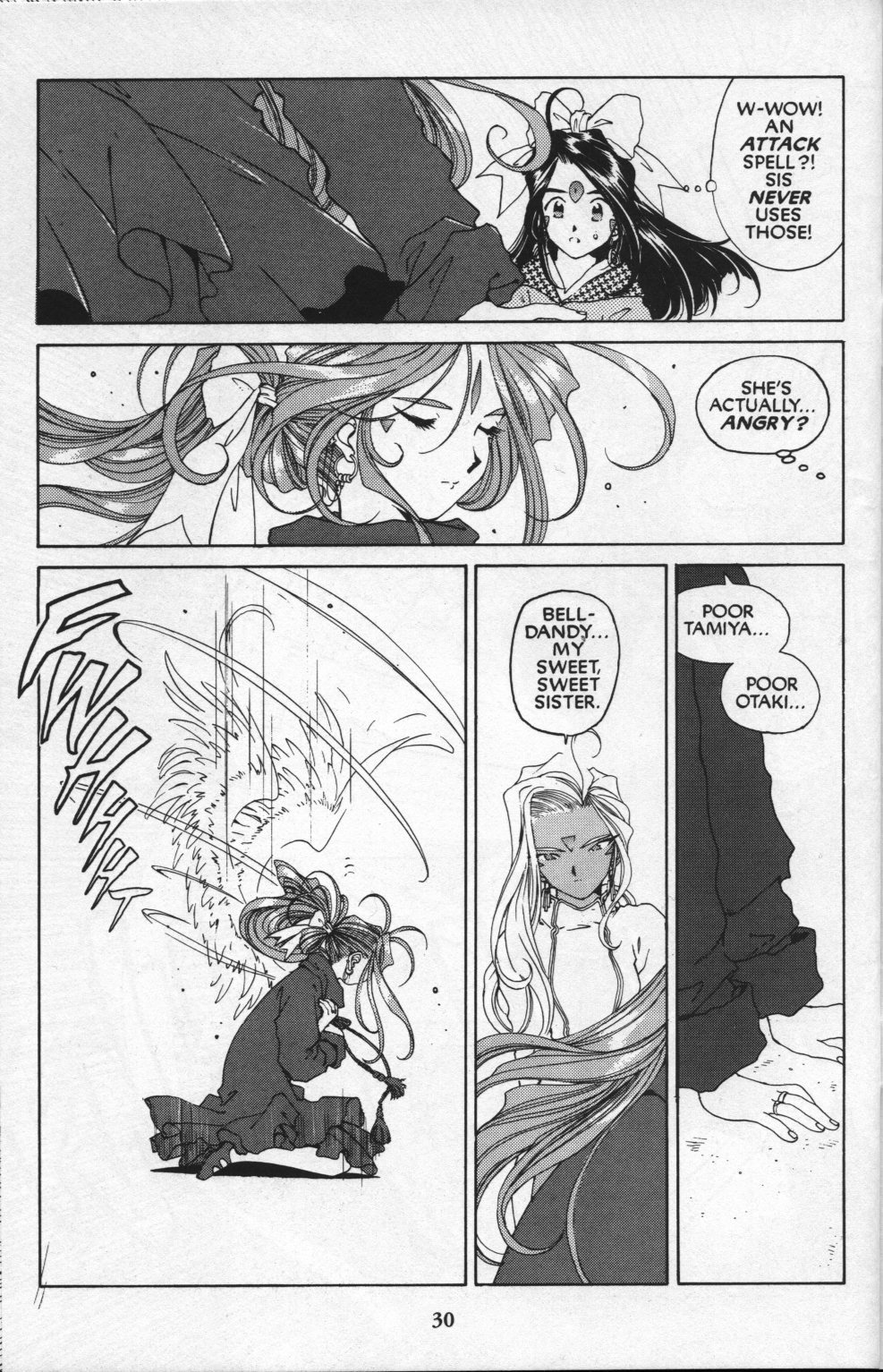 Ah! My Goddess Chapter 81 page 32 - Chapter 81: Queen Sayoko #1