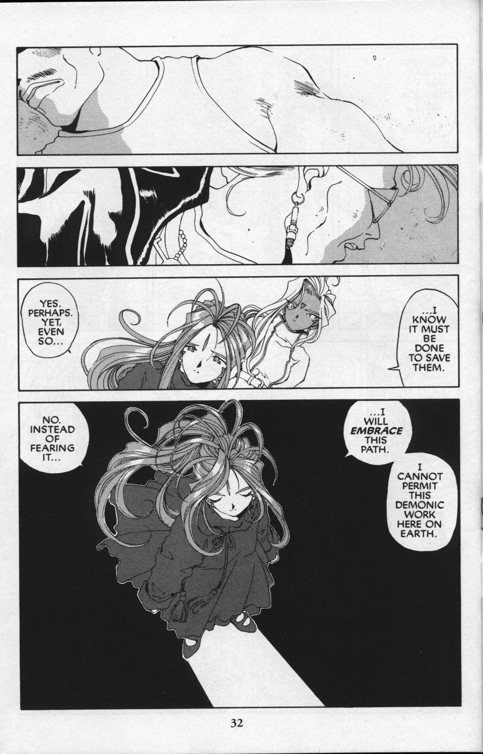 Ah! My Goddess Chapter 81 page 34 - Chapter 81: Queen Sayoko #1
