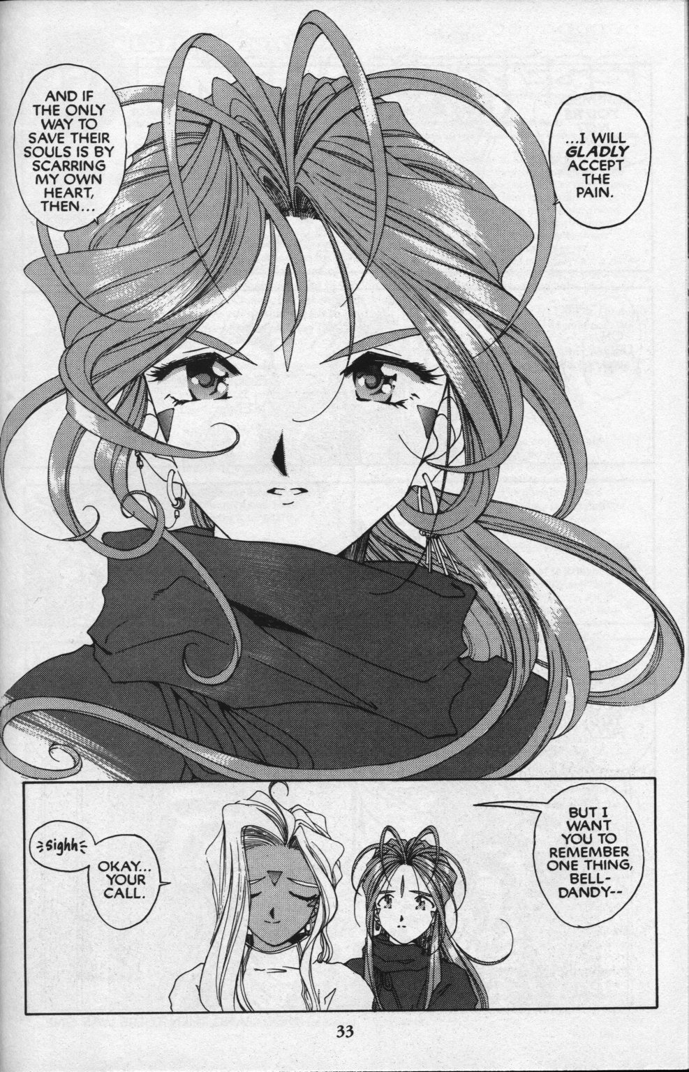 Ah! My Goddess Chapter 81 page 35 - Chapter 81: Queen Sayoko #1