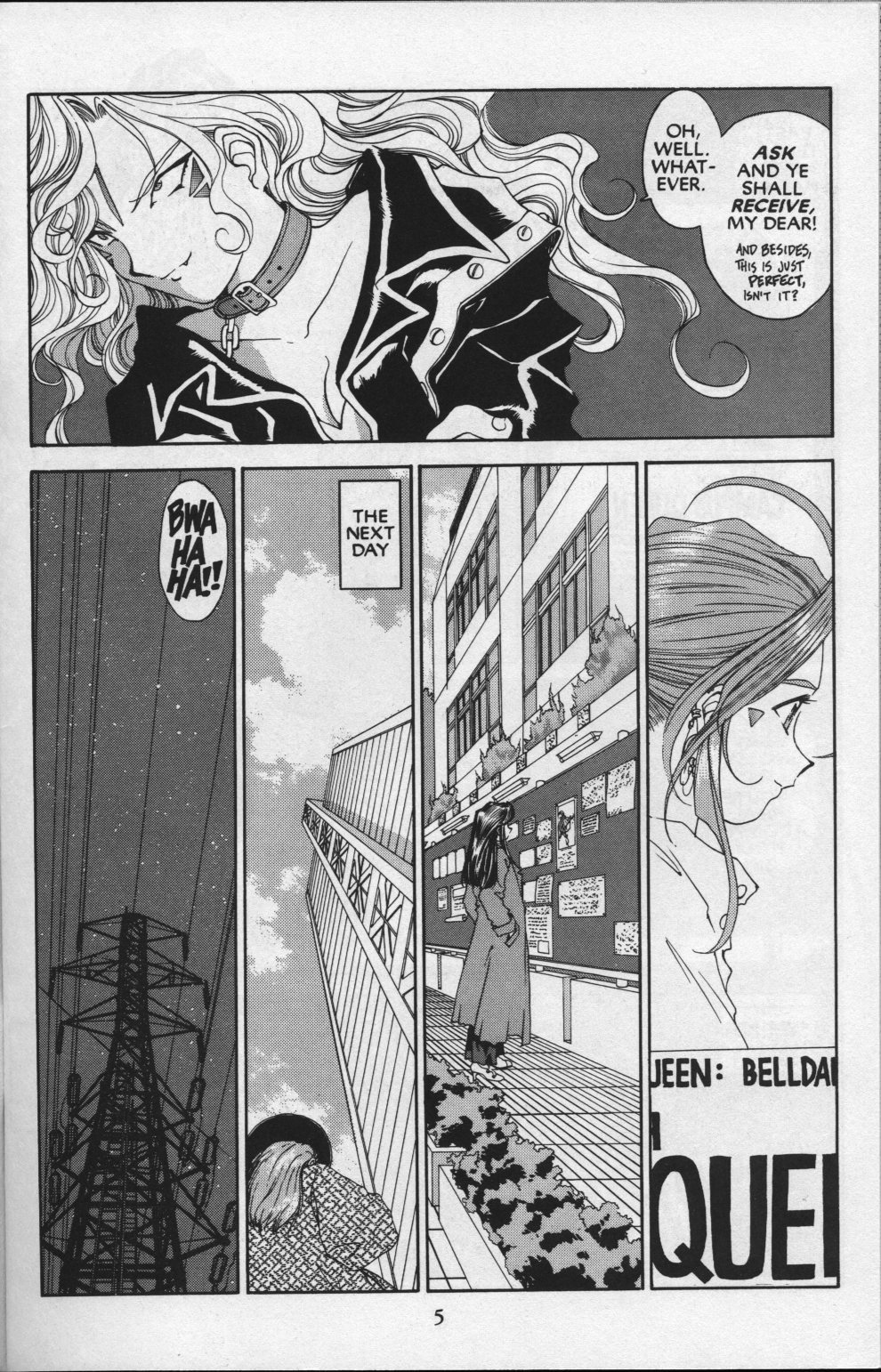 Ah! My Goddess Chapter 81 page 6 - Chapter 81: Queen Sayoko #1