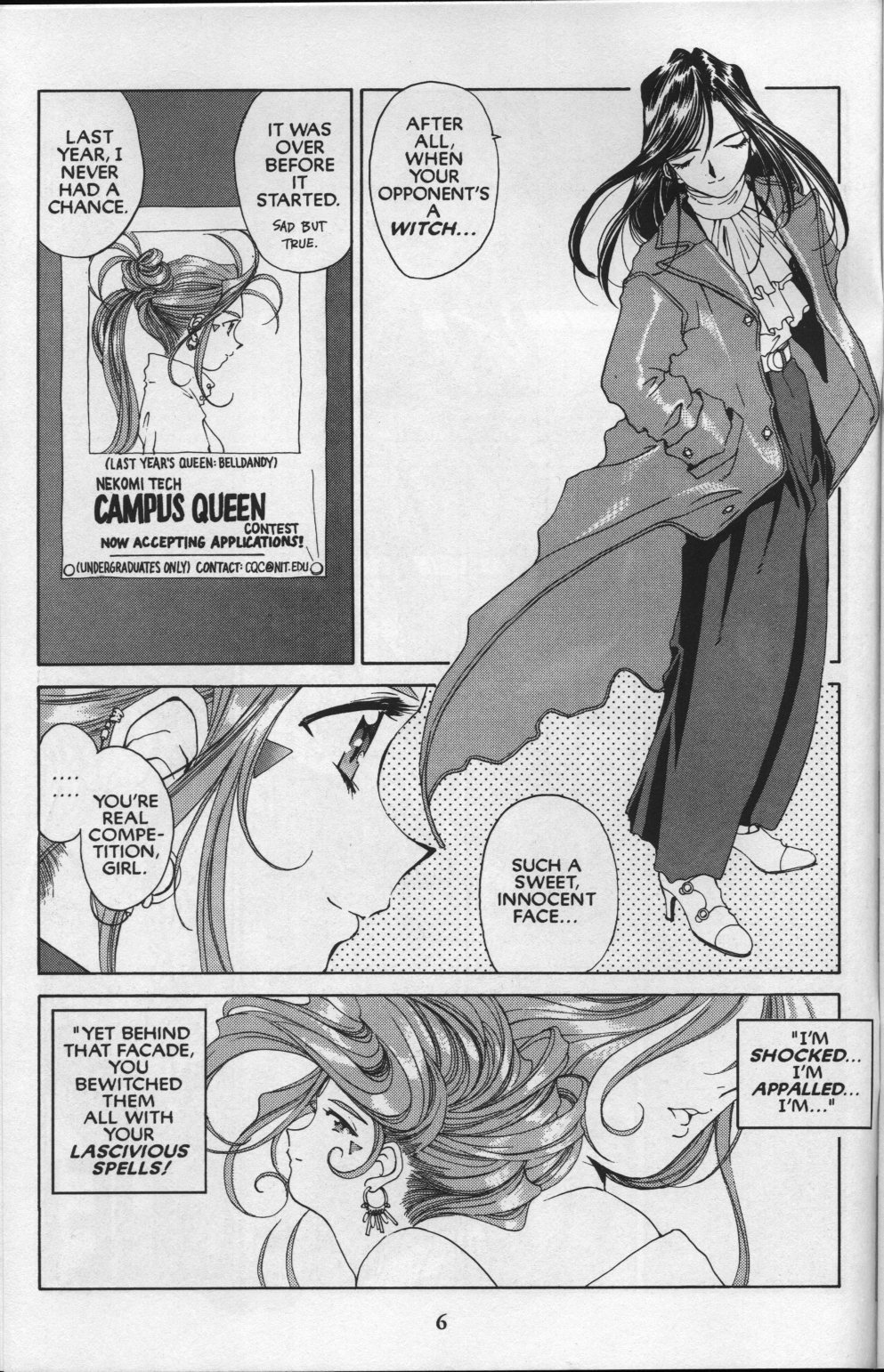 Ah! My Goddess Chapter 81 page 7 - Chapter 81: Queen Sayoko #1