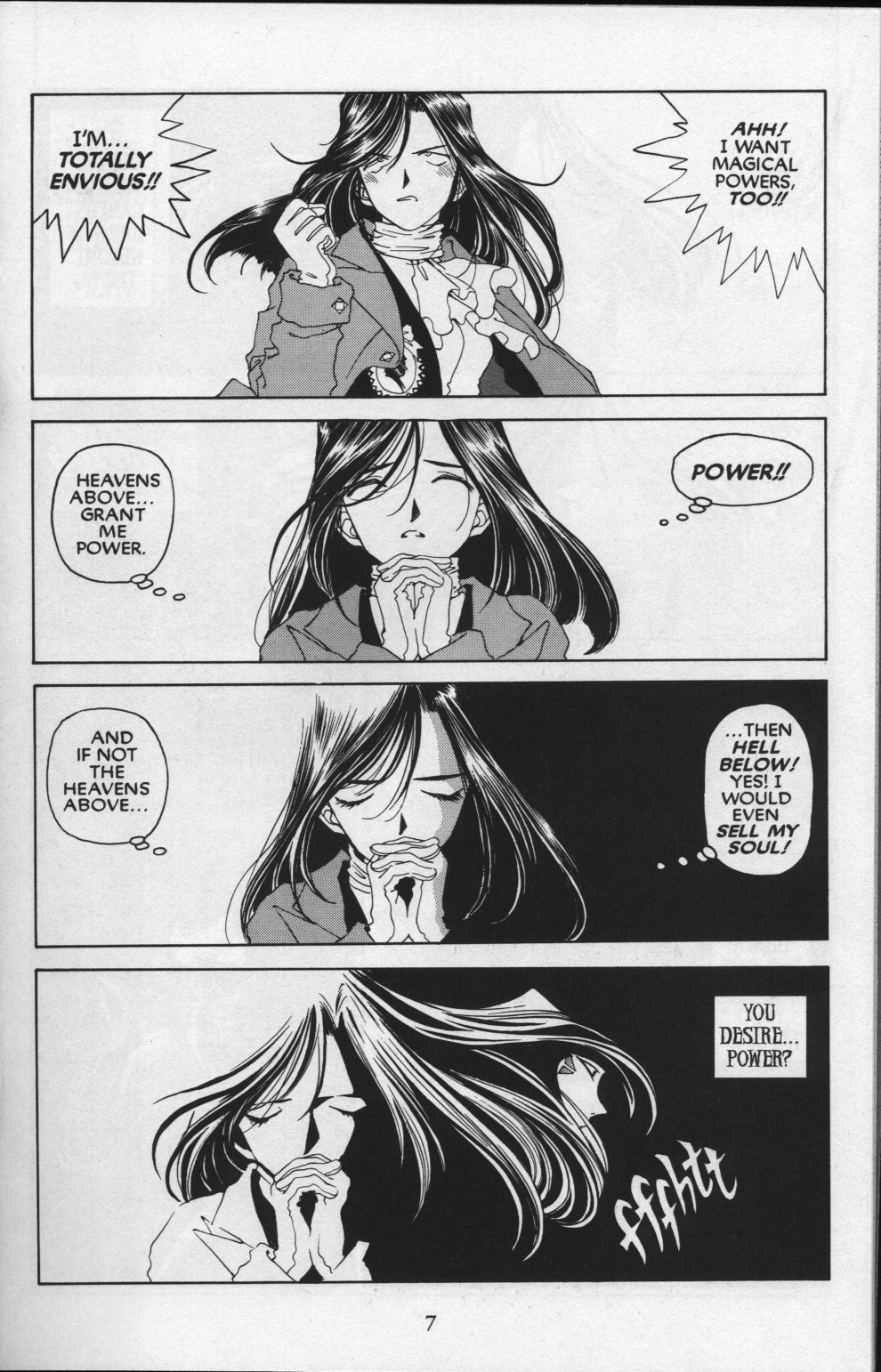 Ah! My Goddess Chapter 81 page 8 - Chapter 81: Queen Sayoko #1
