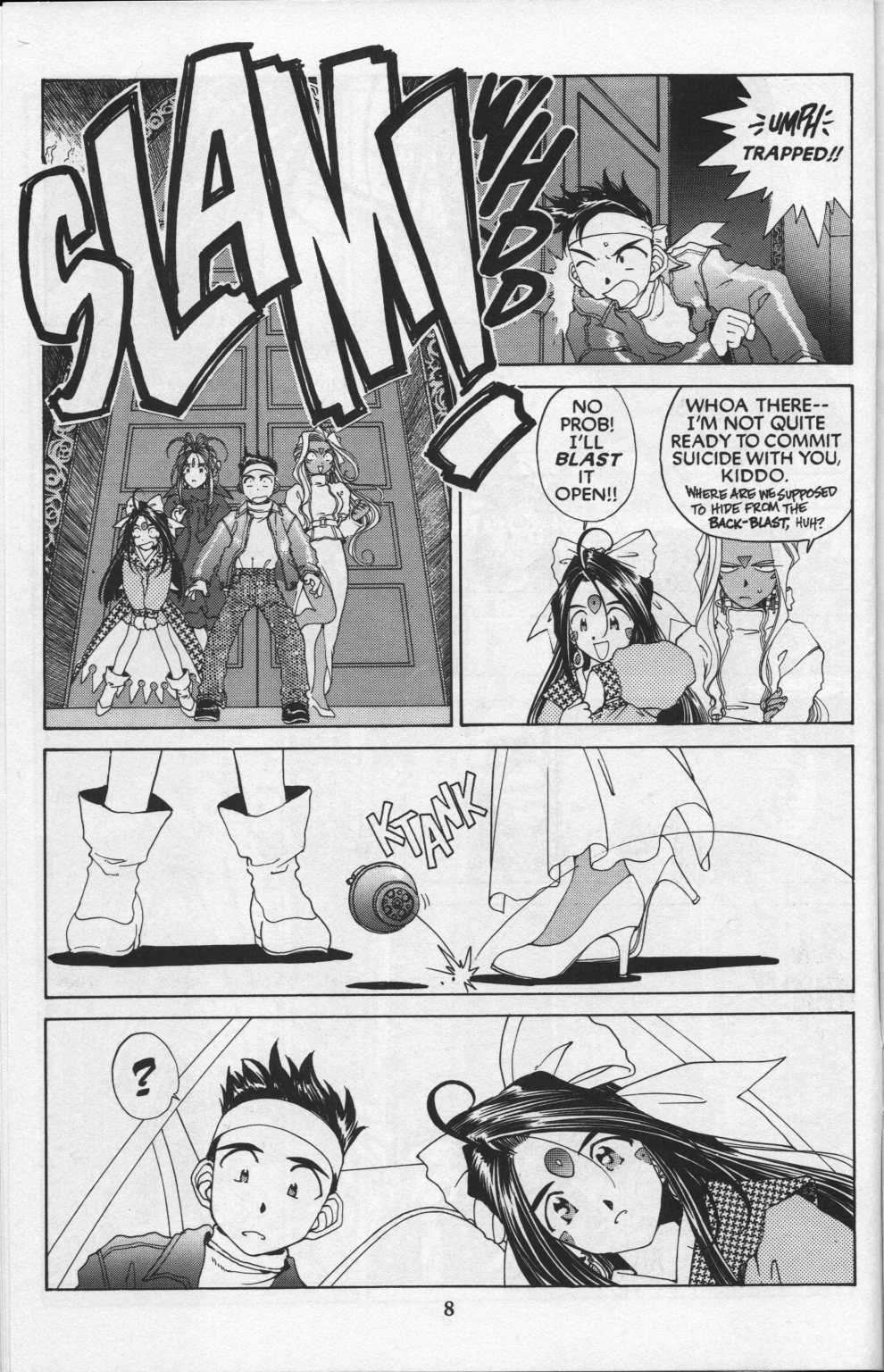 Ah! My Goddess Chapter 82 page 10 - Chapter 82: Queen Sayoko #2