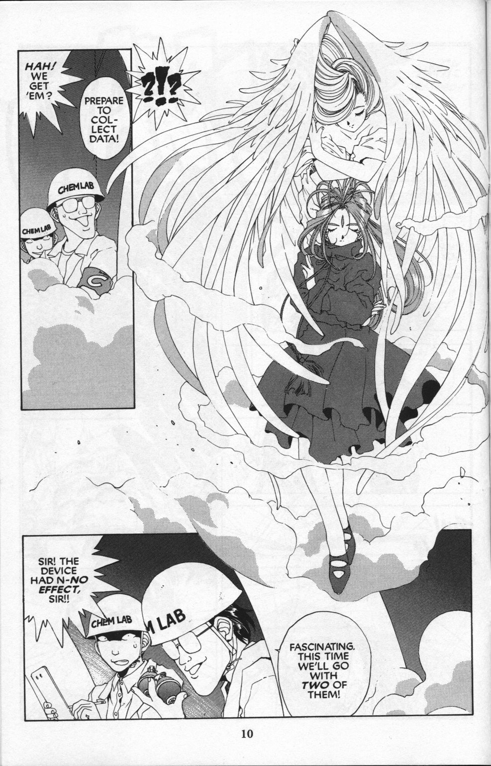 Ah! My Goddess Chapter 82 page 12 - Chapter 82: Queen Sayoko #2
