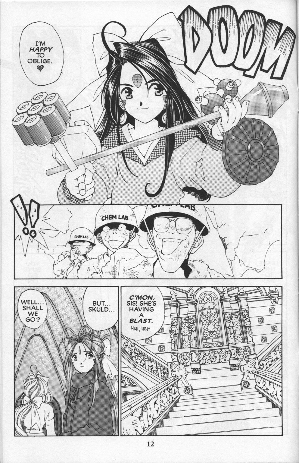 Ah! My Goddess Chapter 82 page 14 - Chapter 82: Queen Sayoko #2