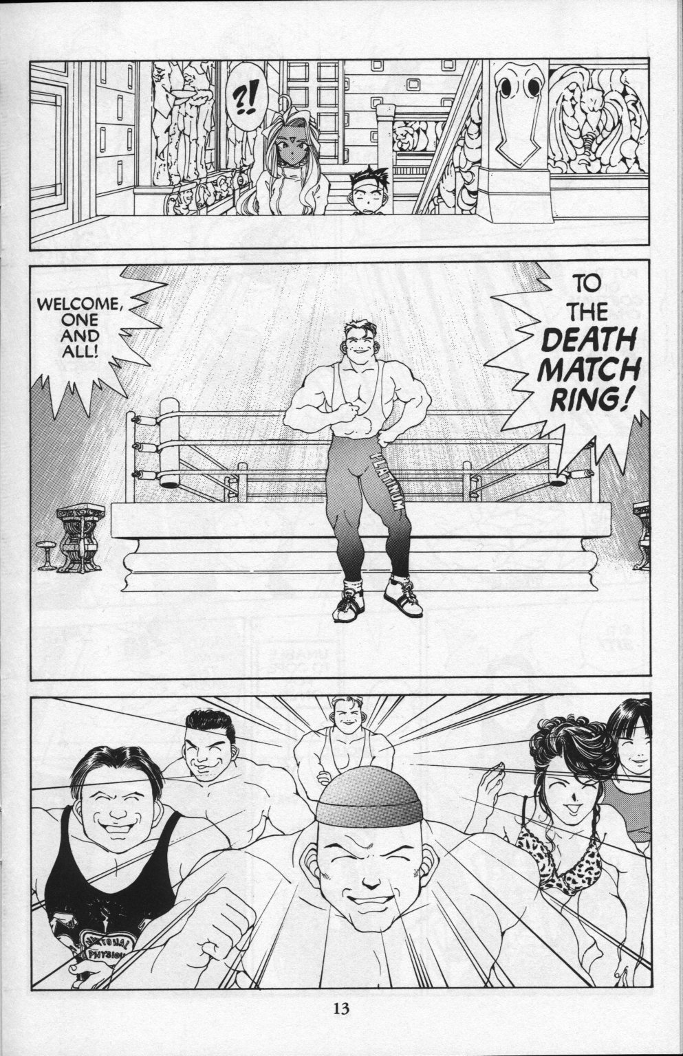 Ah! My Goddess Chapter 82 page 15 - Chapter 82: Queen Sayoko #2