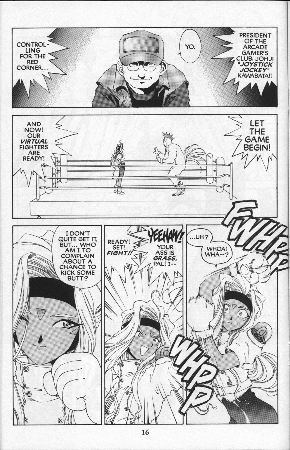 Ah! My Goddess Chapter 82 page 18 - Chapter 82: Queen Sayoko #2