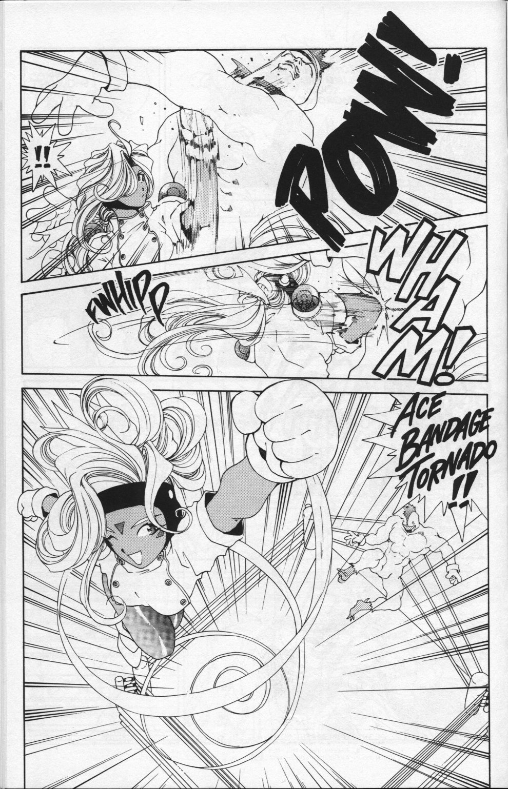 Ah! My Goddess Chapter 82 page 20 - Chapter 82: Queen Sayoko #2