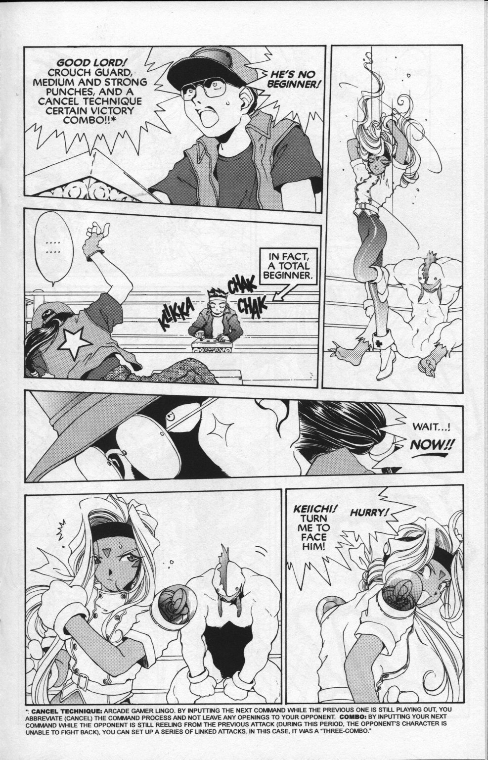 Ah! My Goddess Chapter 82 page 21 - Chapter 82: Queen Sayoko #2