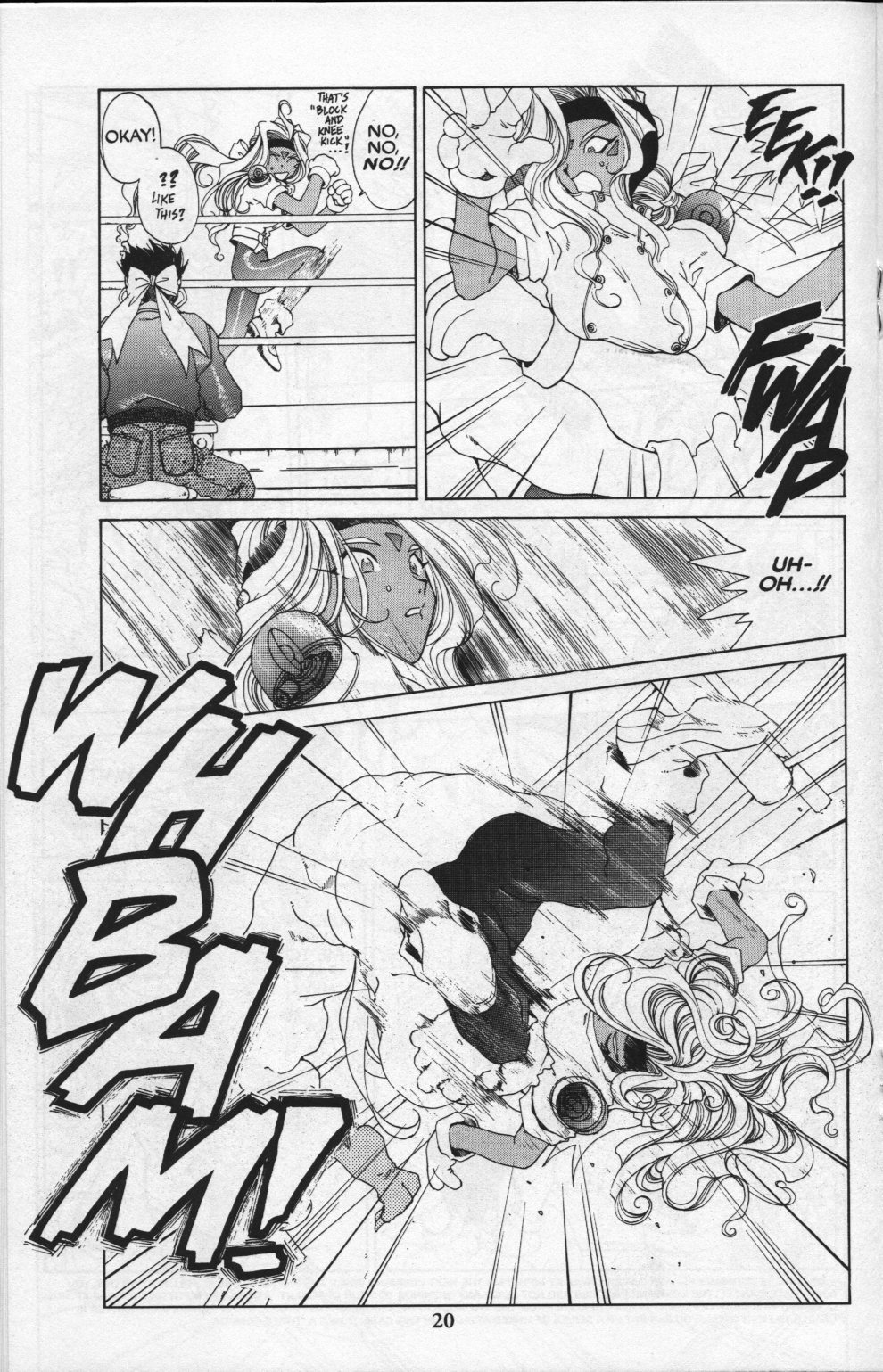 Ah! My Goddess Chapter 82 page 22 - Chapter 82: Queen Sayoko #2