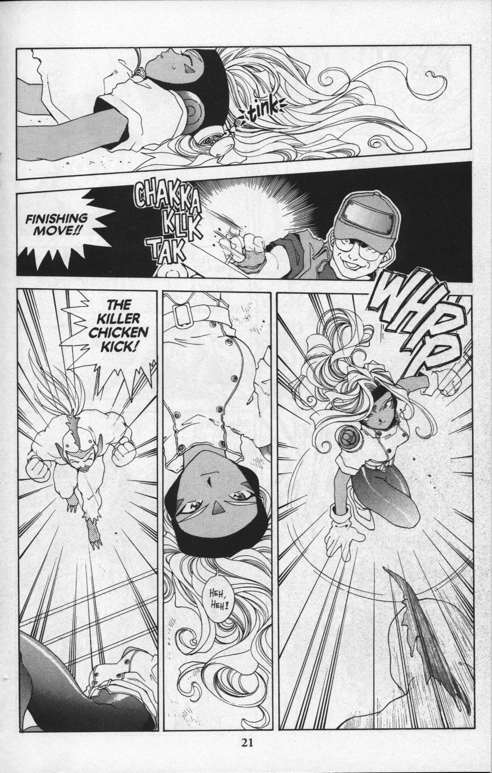 Ah! My Goddess Chapter 82 page 23 - Chapter 82: Queen Sayoko #2
