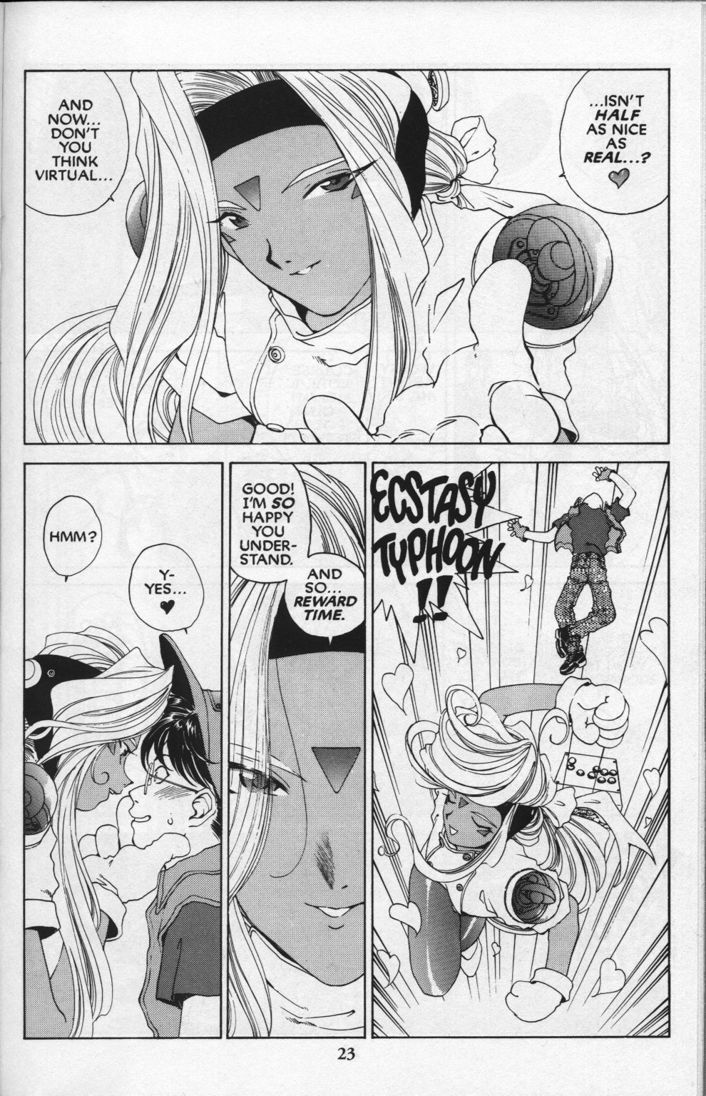 Ah! My Goddess Chapter 82 page 25 - Chapter 82: Queen Sayoko #2