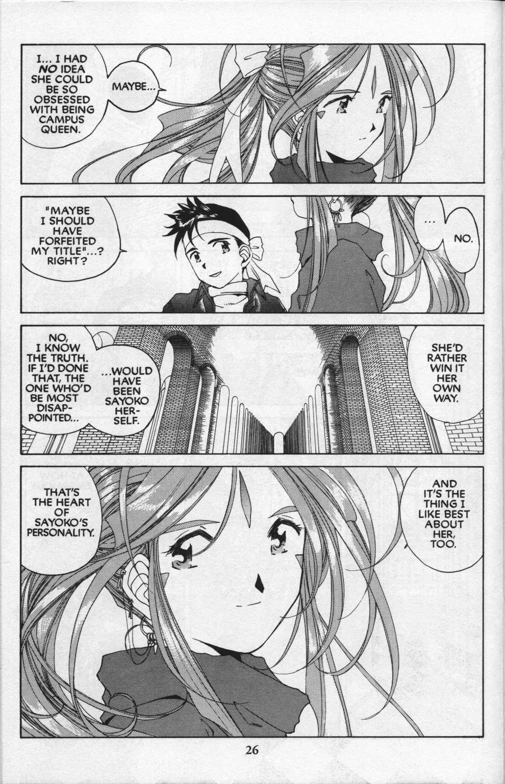 Ah! My Goddess Chapter 82 page 28 - Chapter 82: Queen Sayoko #2