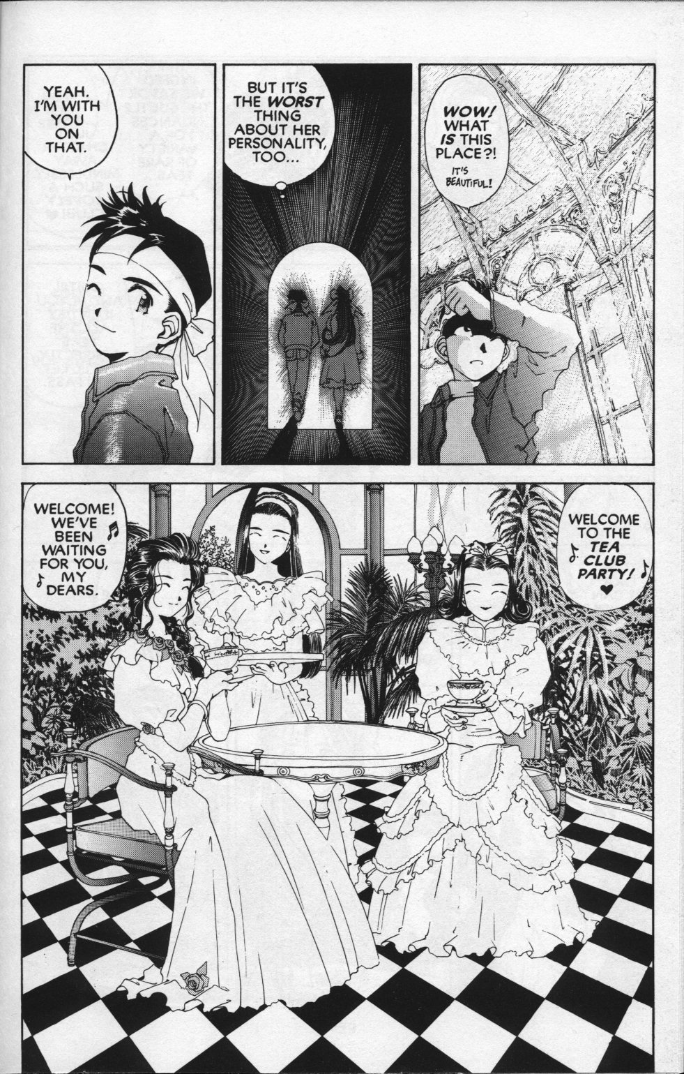 Ah! My Goddess Chapter 82 page 29 - Chapter 82: Queen Sayoko #2
