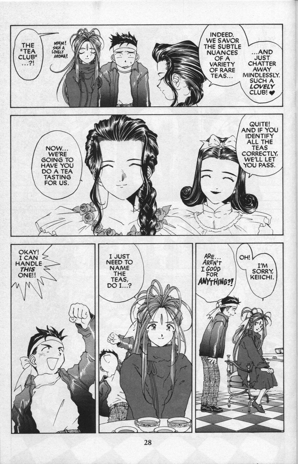 Ah! My Goddess Chapter 82 page 30 - Chapter 82: Queen Sayoko #2