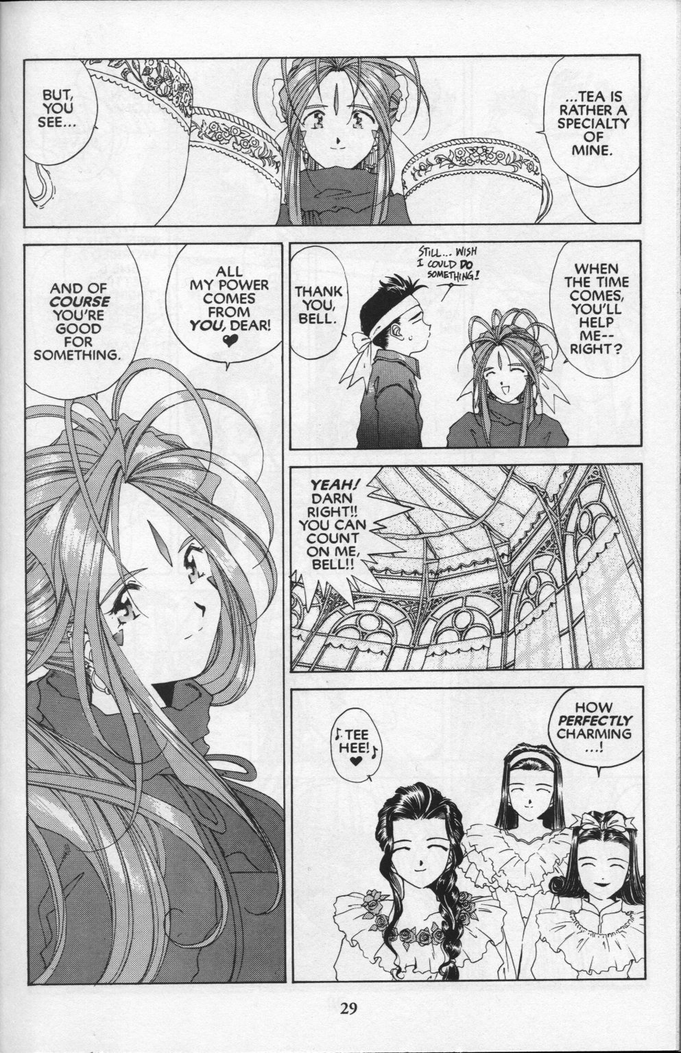 Ah! My Goddess Chapter 82 page 31 - Chapter 82: Queen Sayoko #2