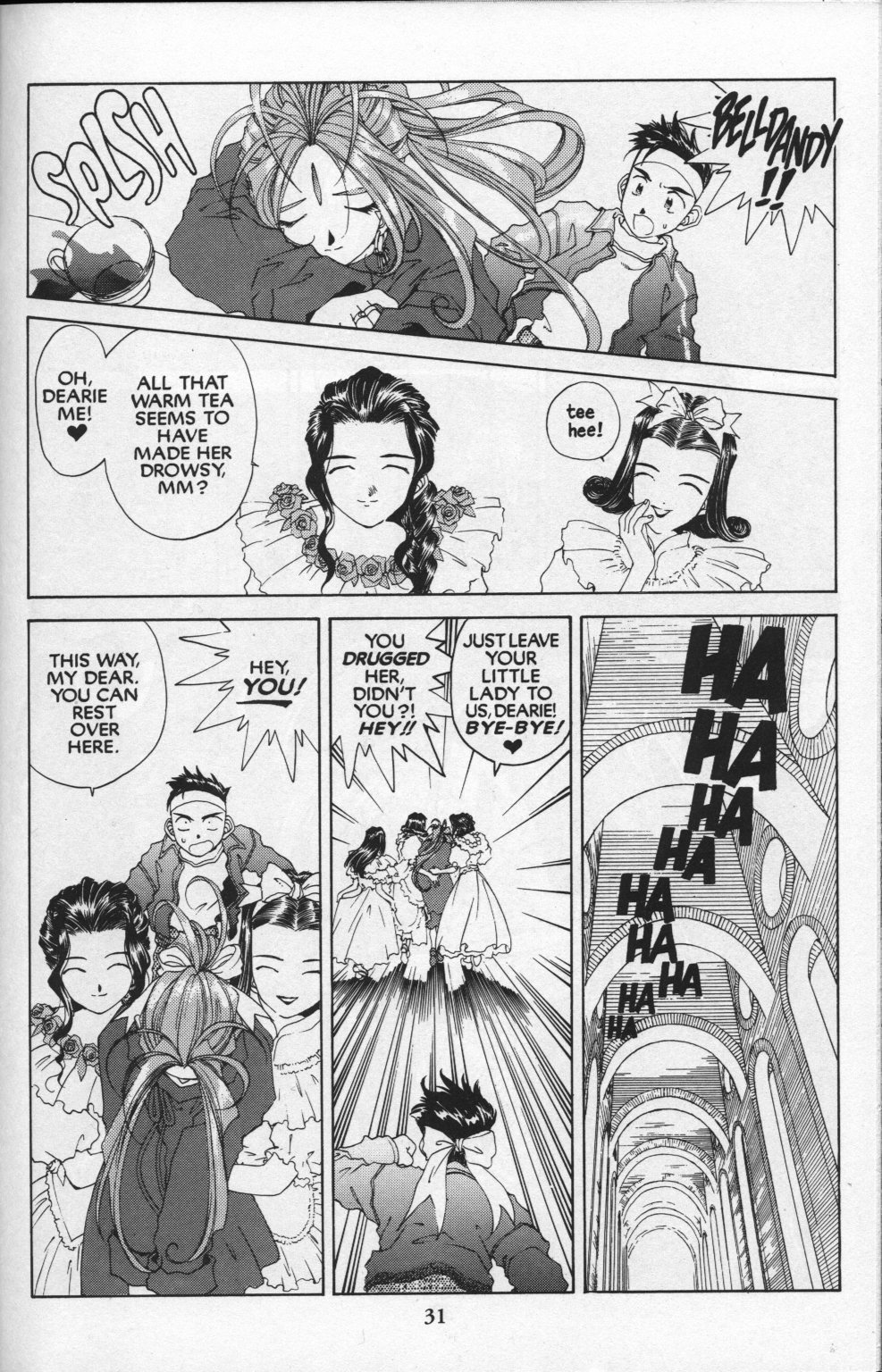 Ah! My Goddess Chapter 82 page 33 - Chapter 82: Queen Sayoko #2
