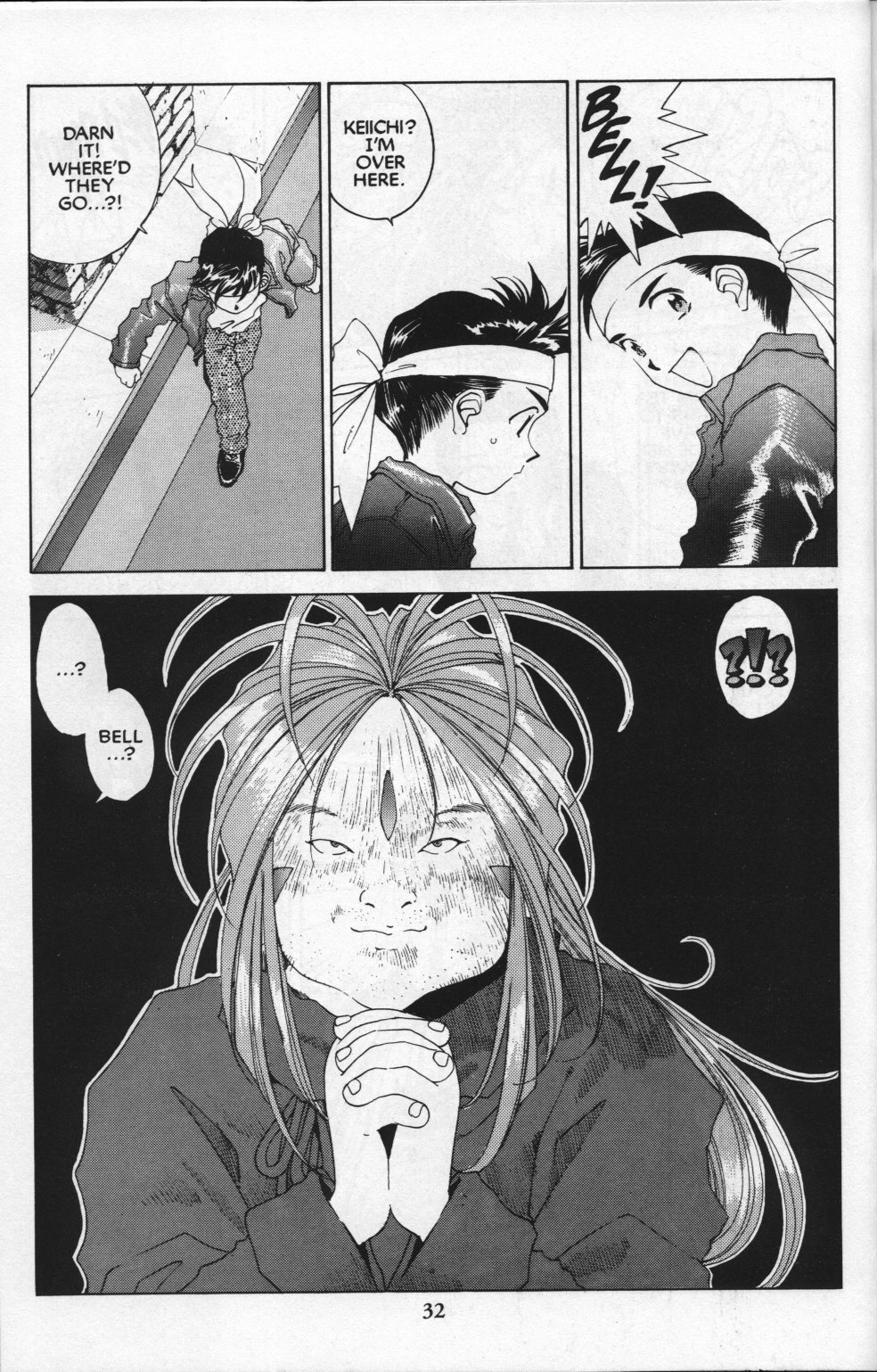 Ah! My Goddess Chapter 82 page 34 - Chapter 82: Queen Sayoko #2