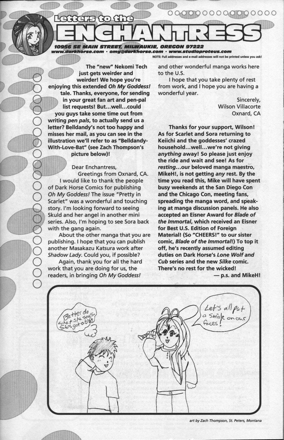 Ah! My Goddess Chapter 82 page 37 - Chapter 82: Queen Sayoko #2