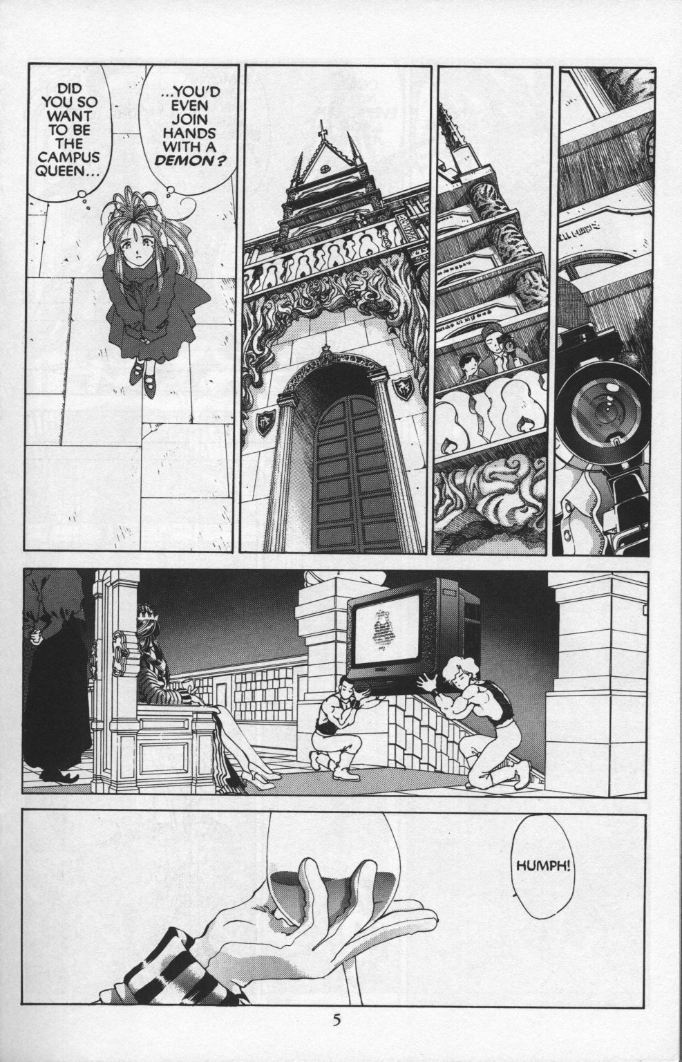 Ah! My Goddess Chapter 82 page 7 - Chapter 82: Queen Sayoko #2