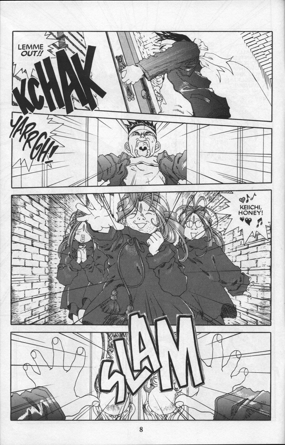 Ah! My Goddess Chapter 83 page 10 - Chapter 83: Queen Sayoko #3