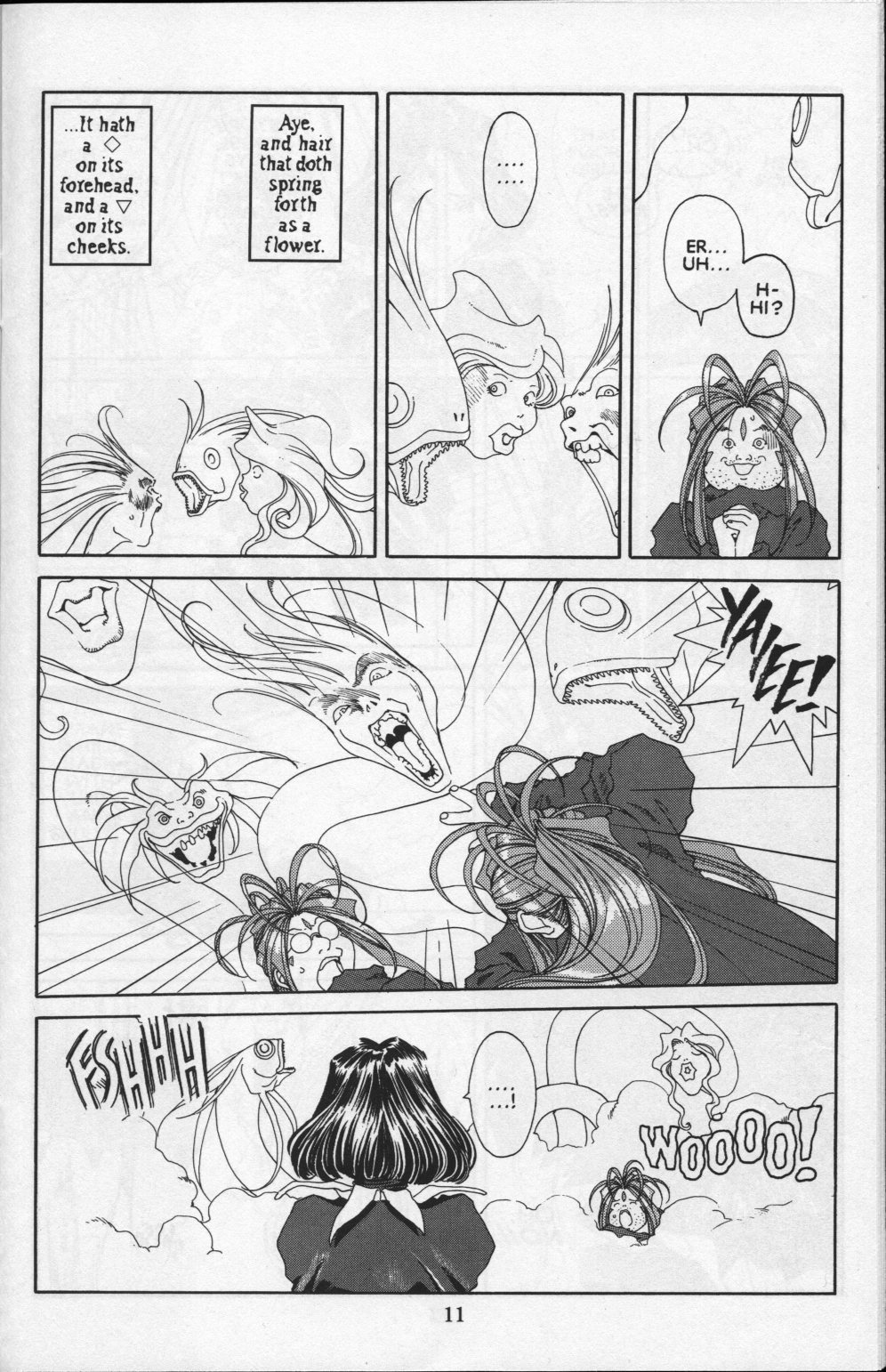 Ah! My Goddess Chapter 83 page 13 - Chapter 83: Queen Sayoko #3