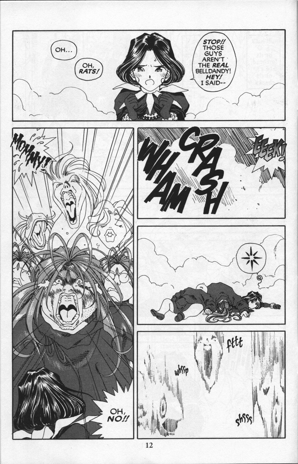 Ah! My Goddess Chapter 83 page 14 - Chapter 83: Queen Sayoko #3