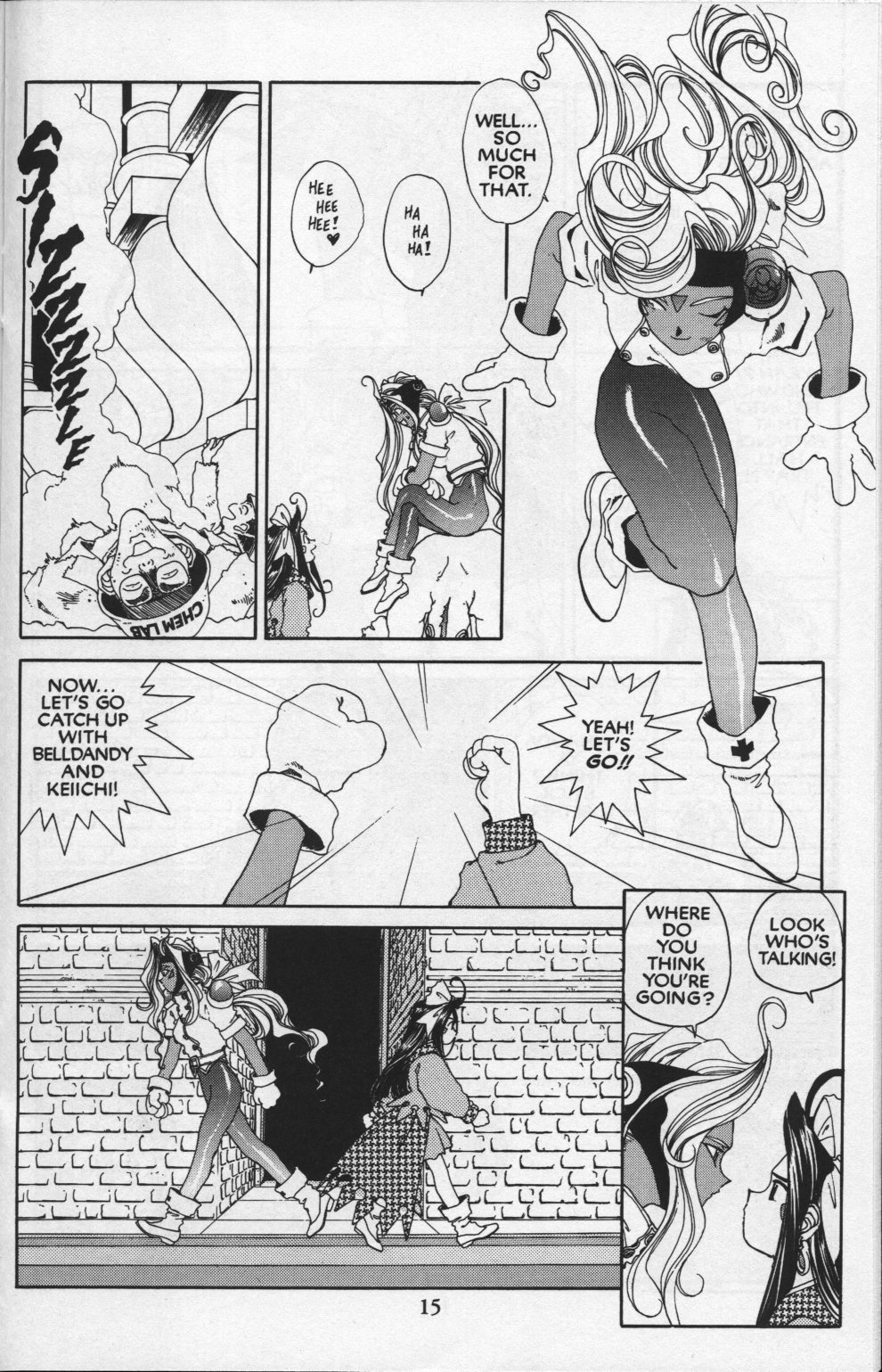 Ah! My Goddess Chapter 83 page 17 - Chapter 83: Queen Sayoko #3