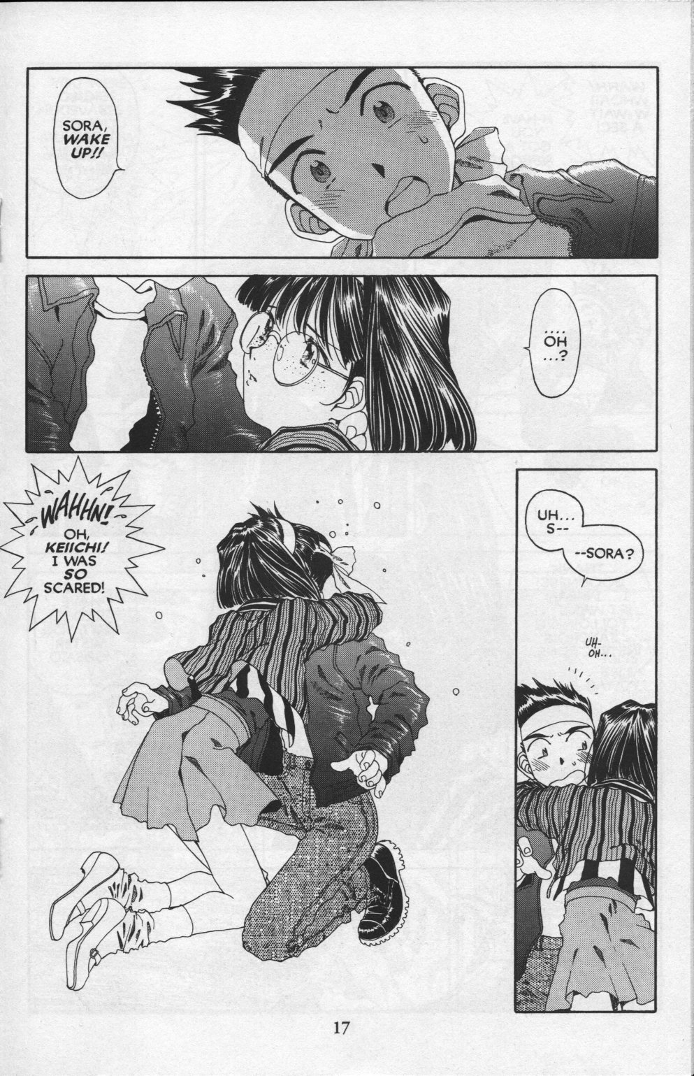 Ah! My Goddess Chapter 83 page 19 - Chapter 83: Queen Sayoko #3