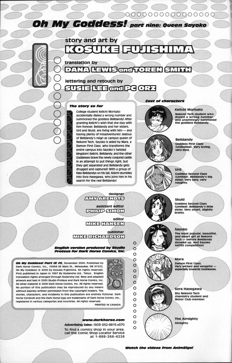 Ah! My Goddess Chapter 83 page 2 - Chapter 83: Queen Sayoko #3