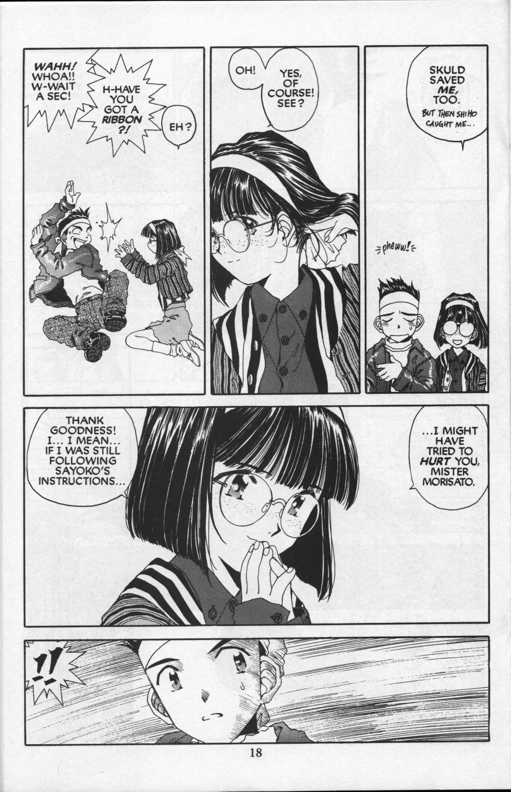 Ah! My Goddess Chapter 83 page 20 - Chapter 83: Queen Sayoko #3