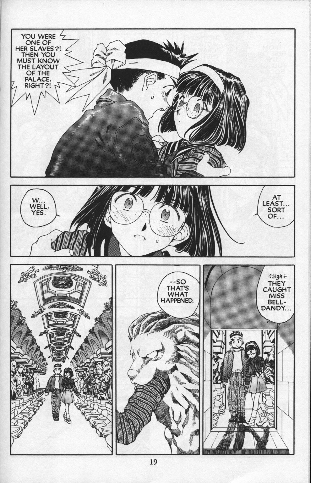 Ah! My Goddess Chapter 83 page 21 - Chapter 83: Queen Sayoko #3