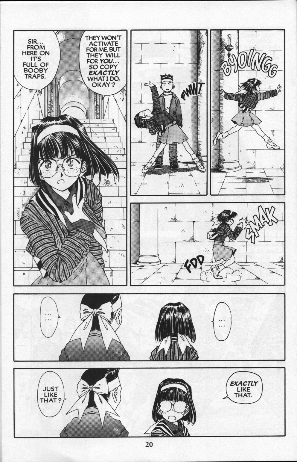 Ah! My Goddess Chapter 83 page 22 - Chapter 83: Queen Sayoko #3