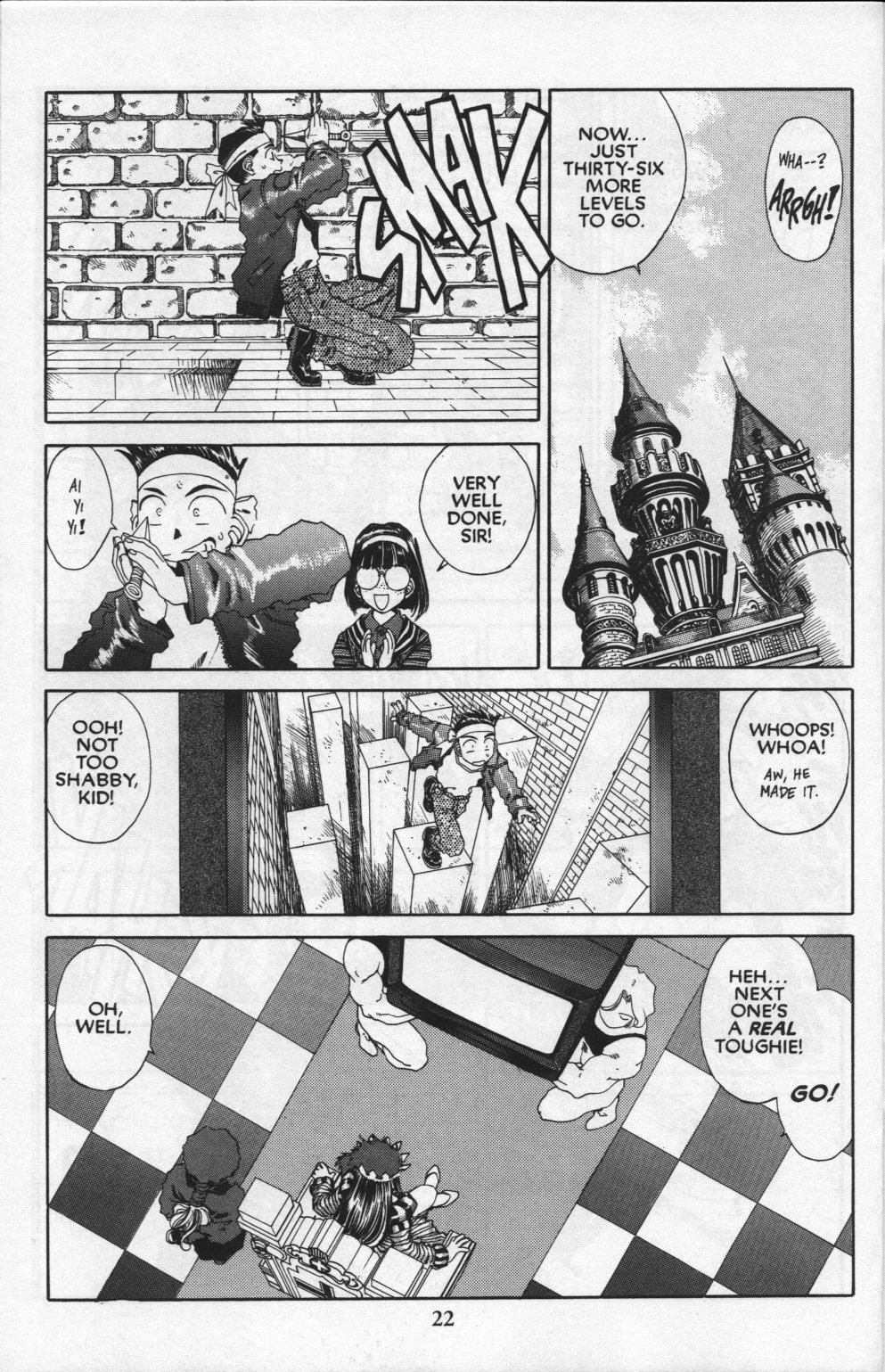 Ah! My Goddess Chapter 83 page 24 - Chapter 83: Queen Sayoko #3