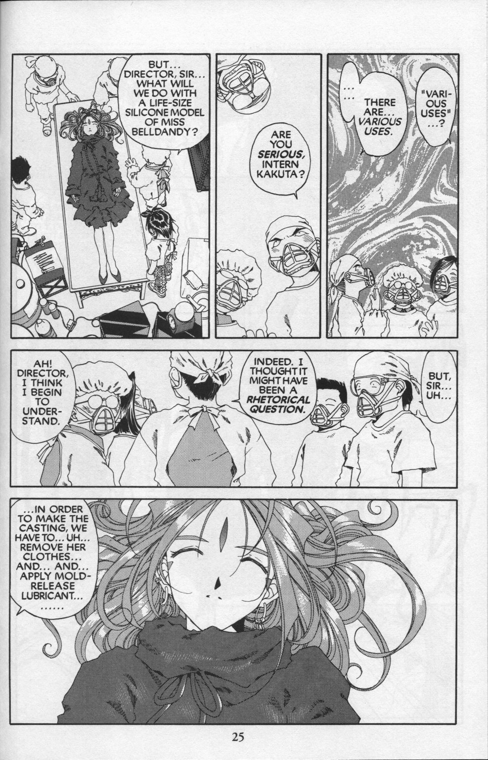 Ah! My Goddess Chapter 83 page 27 - Chapter 83: Queen Sayoko #3