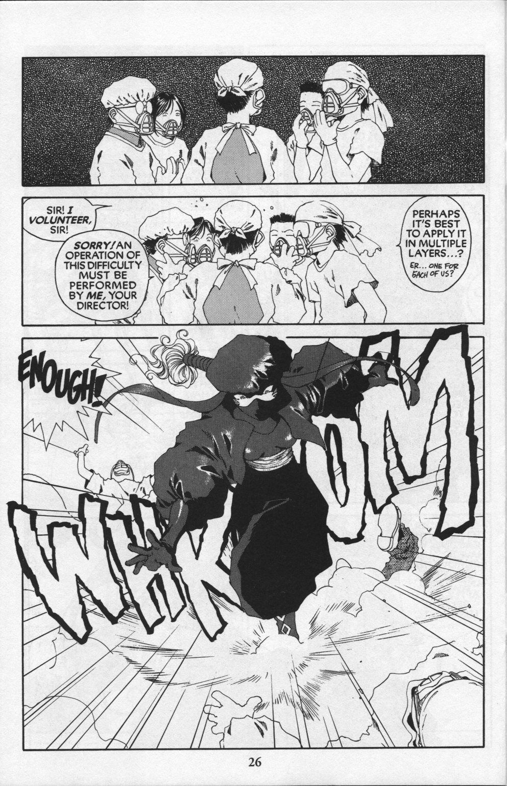 Ah! My Goddess Chapter 83 page 28 - Chapter 83: Queen Sayoko #3